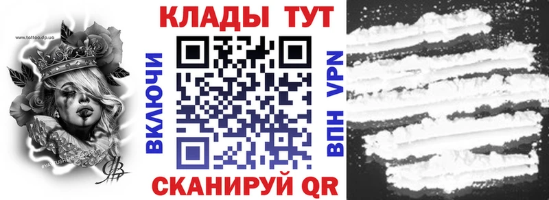 Купить закладку Саратов ссылка на мегу ССЫЛКА ГАШ Канабис