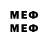 Псилоцибиновые грибы мицелий 01.05.2015