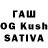 ГАШ hashish Sir Tappsjetta