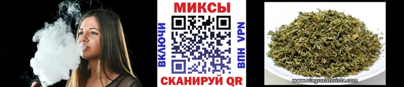 нарко площадка как зайти  Саратов  Бутират вода 