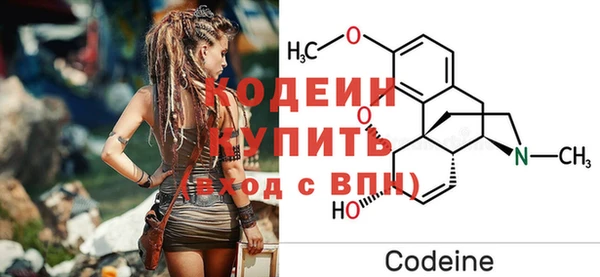 дистиллят марихуана Надым