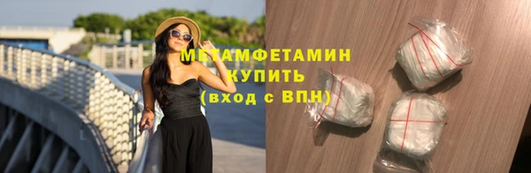 ешки Наволоки