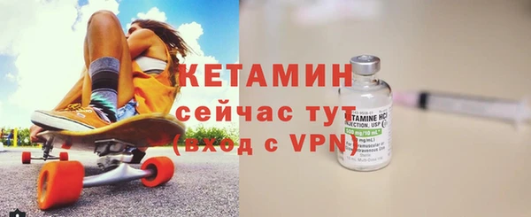 ешки Наволоки