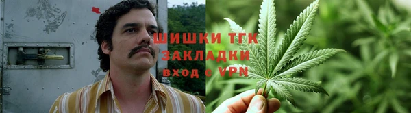 соль курить ск Абинск