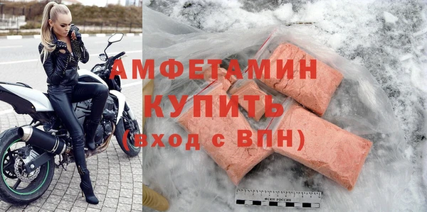 стаф Абаза