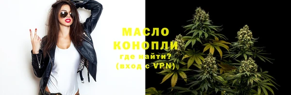 ПСИЛОЦИБИНОВЫЕ ГРИБЫ Навашино