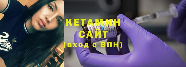 ешки Наволоки