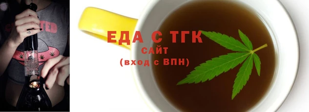 ешки Наволоки