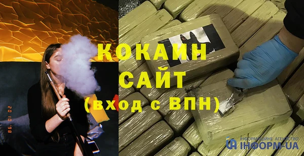 ПСИЛОЦИБИНОВЫЕ ГРИБЫ Навашино