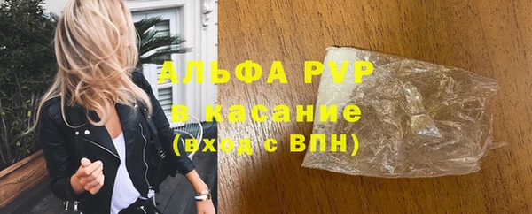 ПСИЛОЦИБИНОВЫЕ ГРИБЫ Навашино