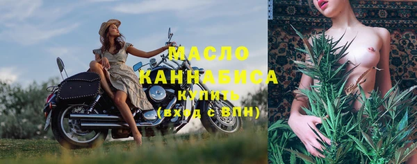 ешки Наволоки
