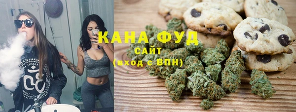 ПСИЛОЦИБИНОВЫЕ ГРИБЫ Навашино