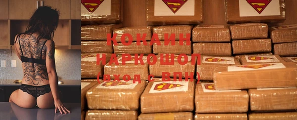 ешки Наволоки