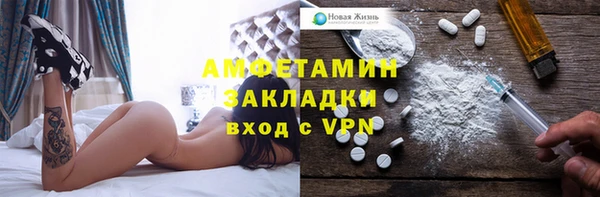 соль курить ск Абинск
