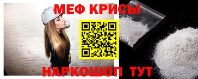 mdpv Новодвинск