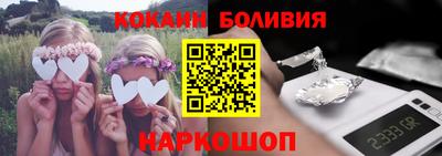 мдма Нарткала