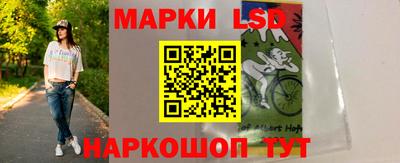 мефедрон VHQ Наро-Фоминск