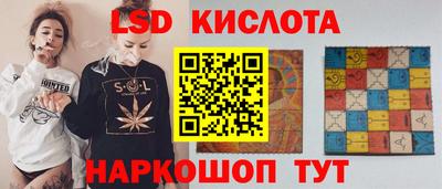 меф Нальчик