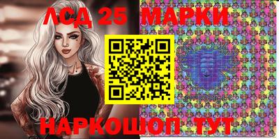 меф Нальчик