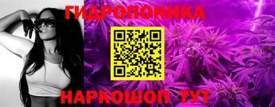 мдма Нарткала
