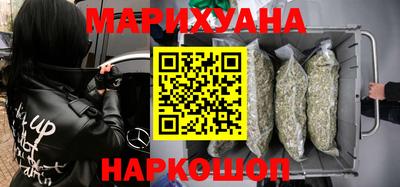 мдма Нарткала