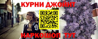 мдма Нарткала