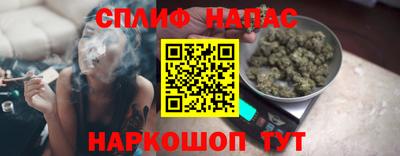 мдма Нарткала