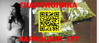 мефедрон VHQ Наро-Фоминск