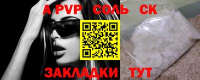 мдма Нарткала