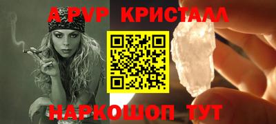 мдма Нарткала