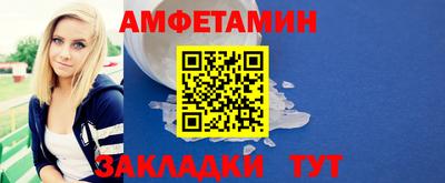 мефедрон VHQ Наро-Фоминск