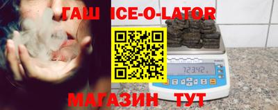 мефедрон VHQ Наро-Фоминск