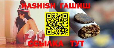 мефедрон VHQ Наро-Фоминск