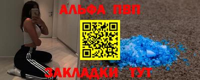 мдма Нарткала