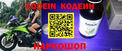 мефедрон VHQ Наро-Фоминск