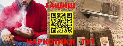 мдма Нарткала