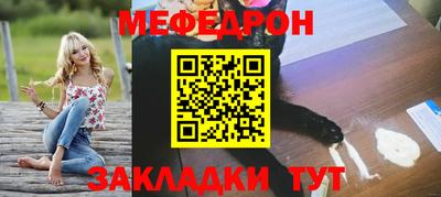 мдма Нарткала