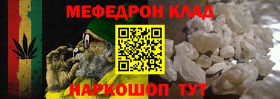 мдма Нарткала