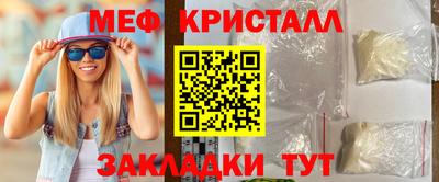 мдма Нарткала