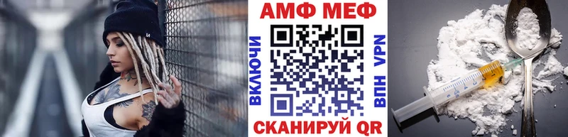 сколько стоит  blacksprut рабочий сайт  МЕТАМФЕТАМИН мет  Саратов 